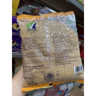 Đường vàng Hoa Mai 1kg