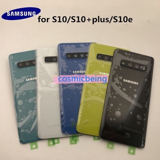 Nắp đậy mặt pin phía sau thay cho điện thoại Samsung Galaxy S10 + plus G970 G975 S10e G973 kèm phụ kiện
