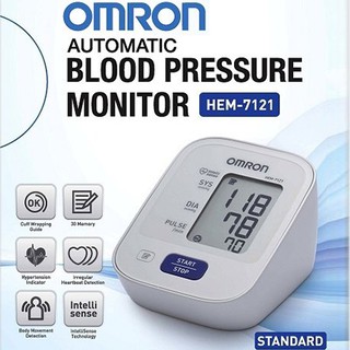 [BH CHÍNH HÃNG ] Máy đo huyết áp bắp tay tự động Omron HEM-7121 NHẬT BẢN