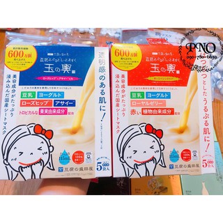 Mặt nạ Moritaya Tofu sheet mask