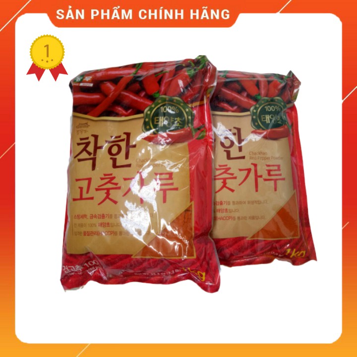 Ớt Bột Hàn Quốc Làm Kim Chi 1kg