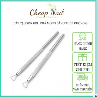Cây cạo sơn gel Cheap Nail , làm sạch móng, phá móng inox