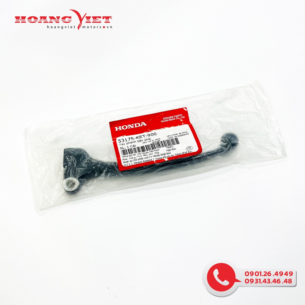 Tay phanh bên phải - HONDA Tay phanh bên phải xe WAVE ALPHA đời đầu  - 53175KET900