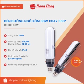 Đèn đường ngõ xóm 30w đui e27 xoay 360*