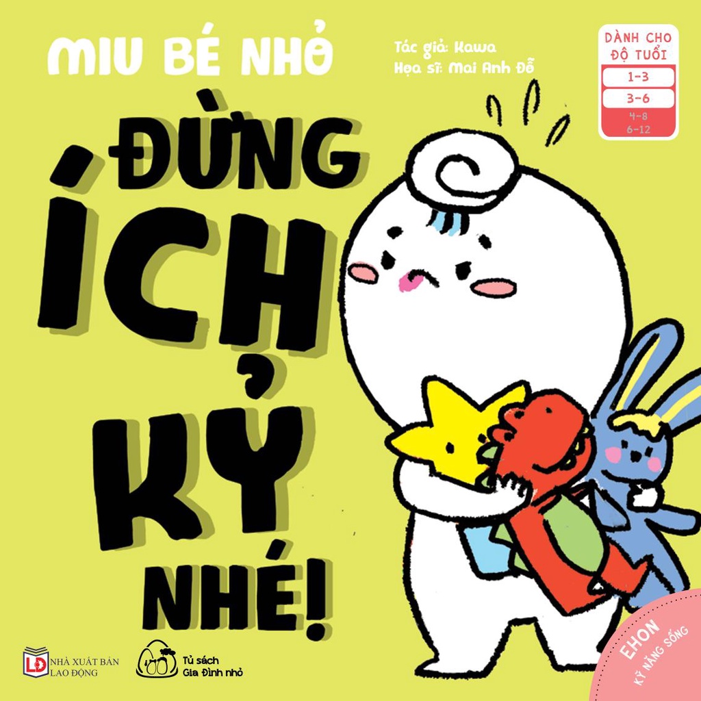 Sách Bộ 8 cuốn Ehon Kỹ năng sống: Miu Bé Nhỏ Phần 2 - Dành cho trẻ từ 3 đến 6 tuổi - Hải Anh Books