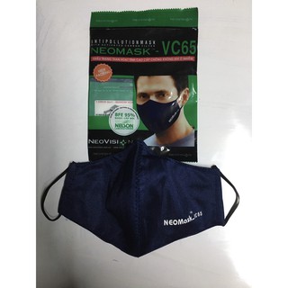 Khẩu trang than hoạt tính NEOMASK_VC65