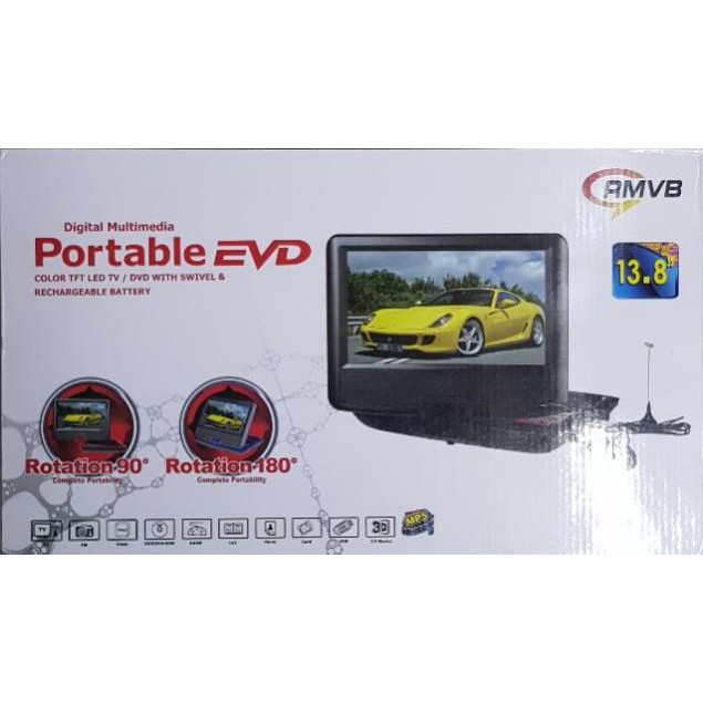 ĐẦU ĐĨA DVD KHÔNG KÉN ĐĨA CÓ MÀN HÌNH 13.8INCH