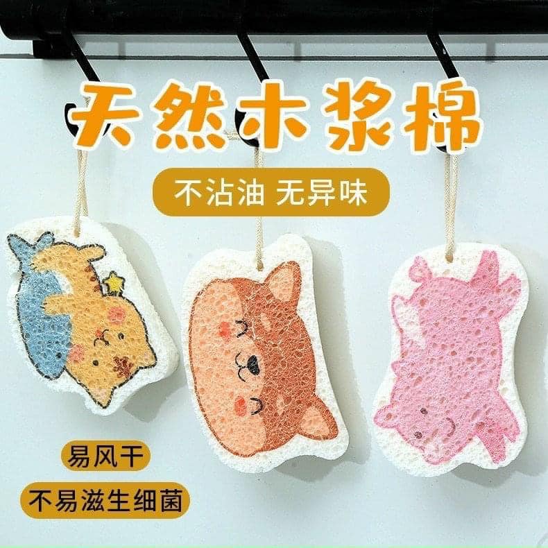 MIẾNG RỬA BÁT XỐP BỘT GỖ HÌNH THÚ