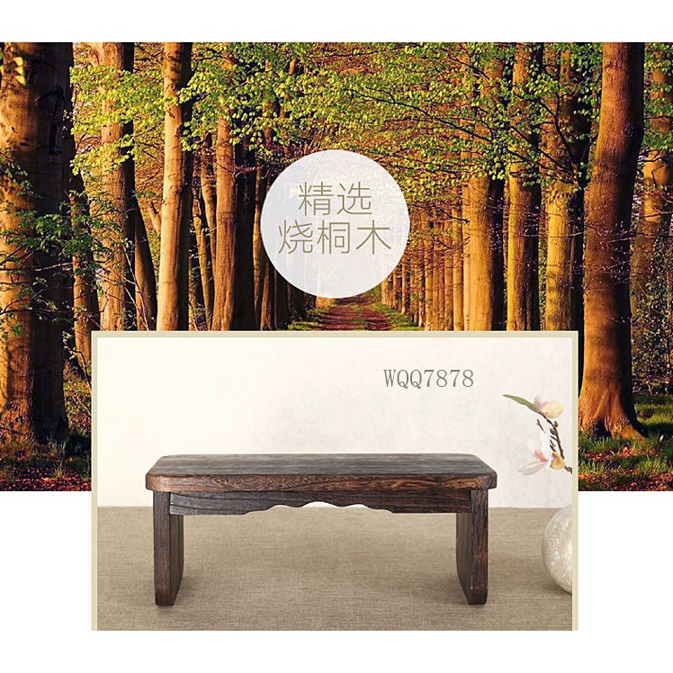 Ghế Đẩu Bằng Gỗ Trơn Tiện Dụng Chất Lượng Cao | BigBuy360 - bigbuy360.vn