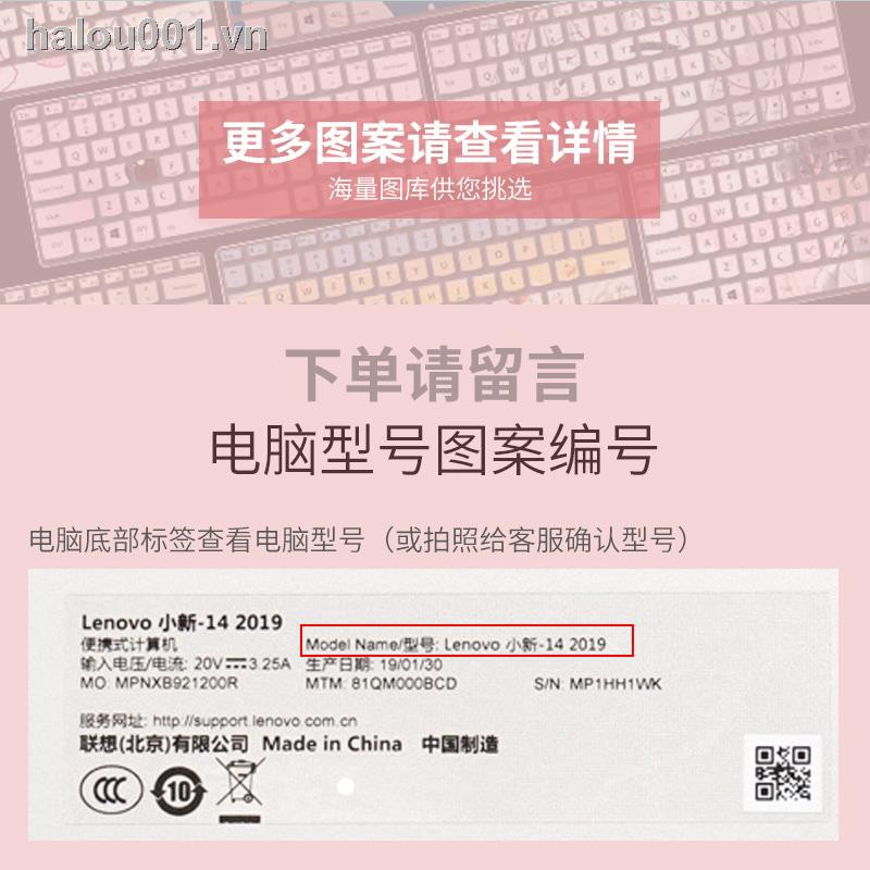 Miếng dán bảo vệ trang trí bàn phím DELL G3 3590 LING YUE 5000 G5 5493 7391 7490 5590 5498 5490