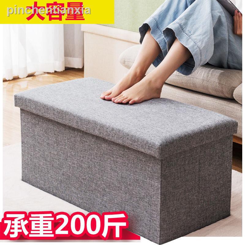 Hộp Đựng Giày Thiết Kế Sáng Tạo Tiện Dụng Cho Người Lớn