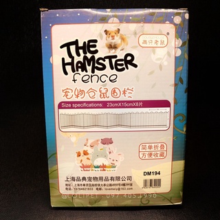 Hàng rào - quây cho pet nhỏ - lolipet hamster , thỏ cảnh , nhím cảnh , chuột lang