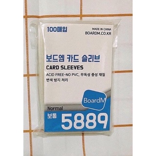 ✨ SLEEVE BOARDM LOẠI DÀY ĐÃ VỀ SẴN ✨