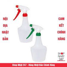 [Hỏa Tốc HN] Bình nước tưới cây Nội địa Nhật Bản