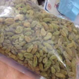 1kg Nho khô ngon
