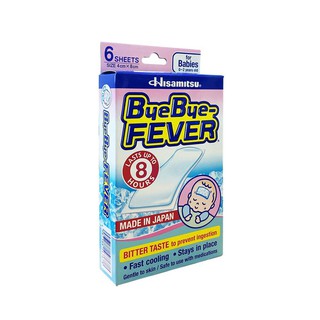 Miếng dán hạ sốt, giảm nhiệt trẻ sơ sinh bye bye fever for babies