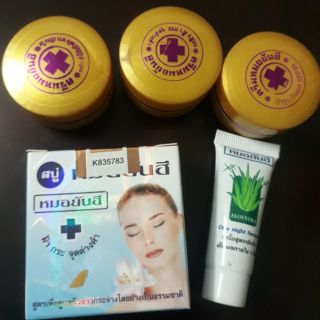 Cục xà bông màu vàng 200g