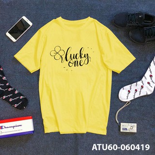 [SẢN PHẨM ĐỘC QUYỂN CỦA ÁO THUN UNISEX - KPOP] Áo Thun Cá Tính EXO KPOP