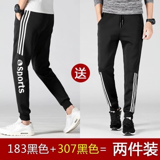 set quần thể thao!