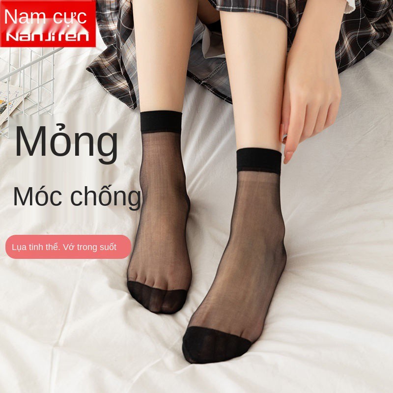 Quần tất chín 2 múi, dày vừa cho mùa xuân và thu của phụ nữ, legging, áo ngoài kiểu mỏng chống vướng víu