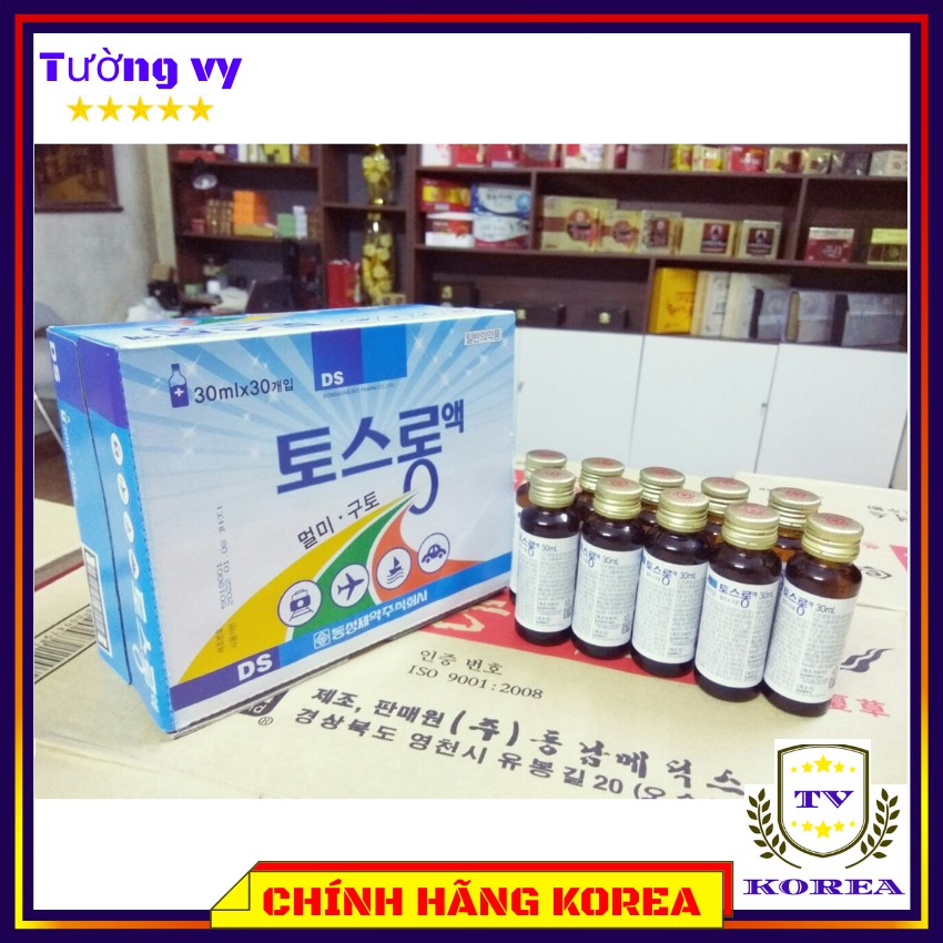 Nước chống say tàu xe chính hãng hàn quốc, lẻ 1 chai 30ml, tuongvykorea