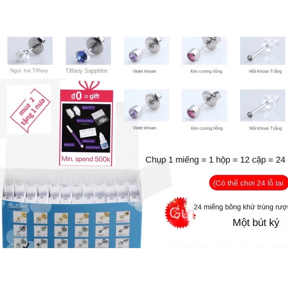 Set 24 Dụng Cụ Xỏ Khuyên Tai Dùng Một Lần Phong Cách Mới