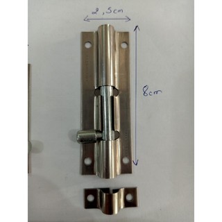 [Hỏa Tốc HCM] Chốt cửa tủ nhiều size 100% inox (Giá 1 hộp)