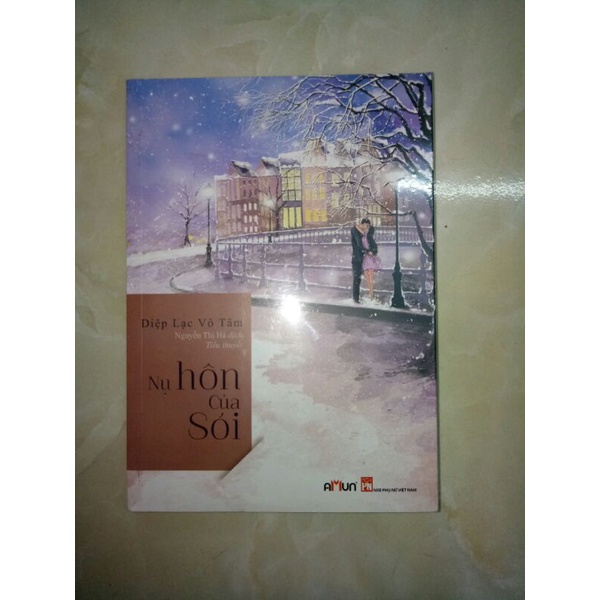Nụ hôn của sói