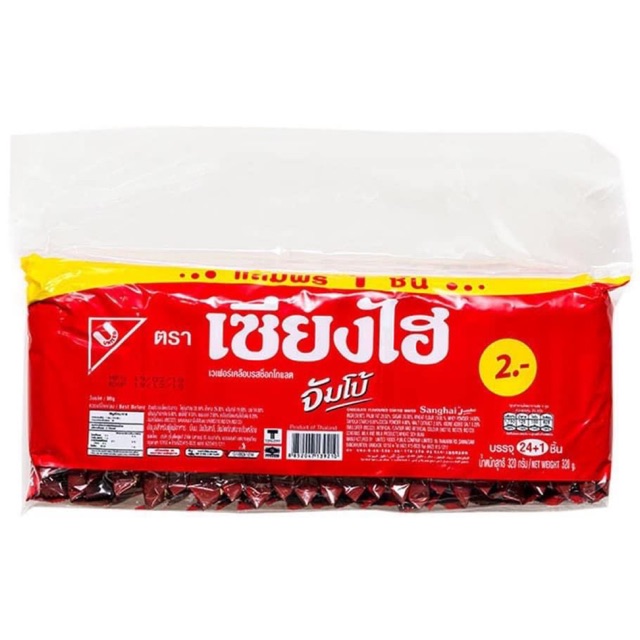 BÁnH XỐP JUMBO SOCOLA THÁI (gói 12.8gr)