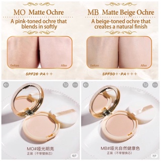 MẪU MỚI - Phấn phủ Canmake Mashmallow Finish Powder