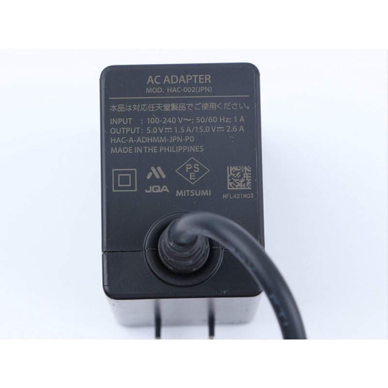 Bộ Sạc Nhanh Loại c 15V - 2.6A Cho Máy Chơi Game Nintendo SWITCH Lite