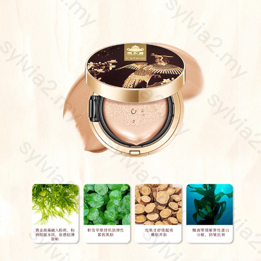 Phấn nước BB dưỡng ẩm che khuyết điểm tạo lớp nền mỏng mịn tự nhiên CATKIN® | BigBuy360 - bigbuy360.vn