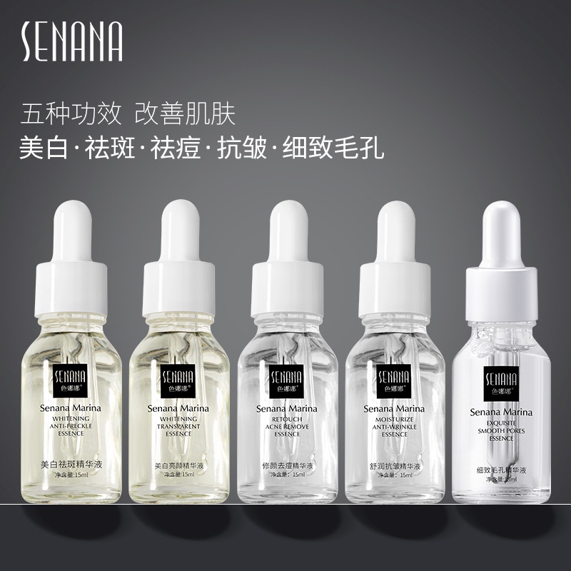 [Hàng mới về] Tinh chất Senana dưỡng ẩm làm trắng da giảm mụn dung tích 15ML