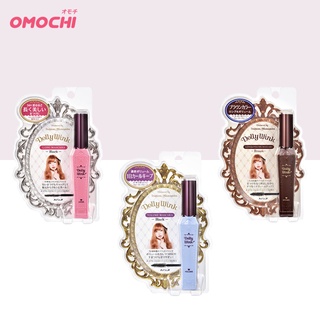 Mascara chuốt cong mi KOJI Dolly Wink - Nhật Bản