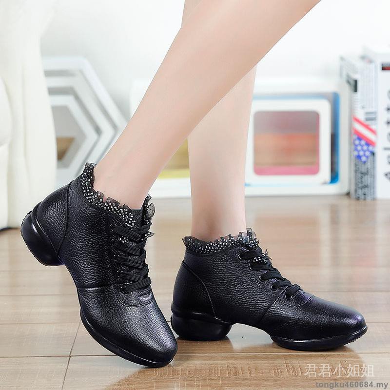 ▣Giày Bốt Khiêu Vũ Đế Mềm 10.31