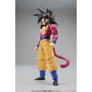 Đồ Chơi Lắp Ráp Anime Mô Hình Bandai Super Saiyan 4 Son Gokou Serie Dragon Ball Figure-Rise Standard