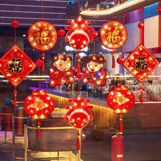 Đèn Led Trang Trí Tết Treo Tường Chữ Phúc TP100