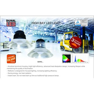Đèn led nhà xưởng Duhal SDRP080
