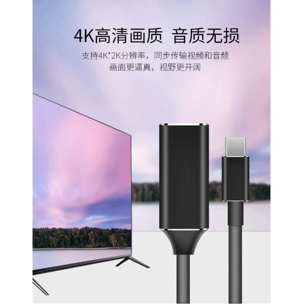 Cáp chuyển đổi type c sang hdmi 4k chuyên dụng cho Samsung Dex S8