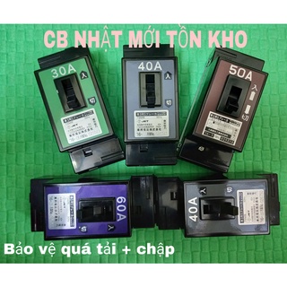 Aptomat chống chập nhật bản xịn 40a 50a 60a mới 1pha 220v
