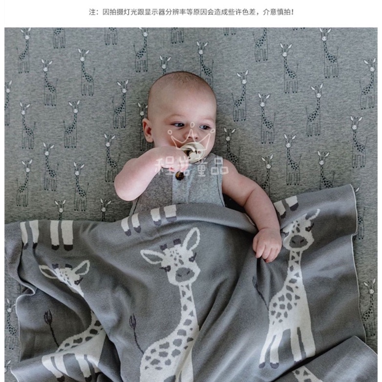 Chăn Dệt Kim Xuất Hàn Cao Cấp Trẻ Em Dùng Nôi Cũi, Chăn Ngủ Trưa Văn Phòng