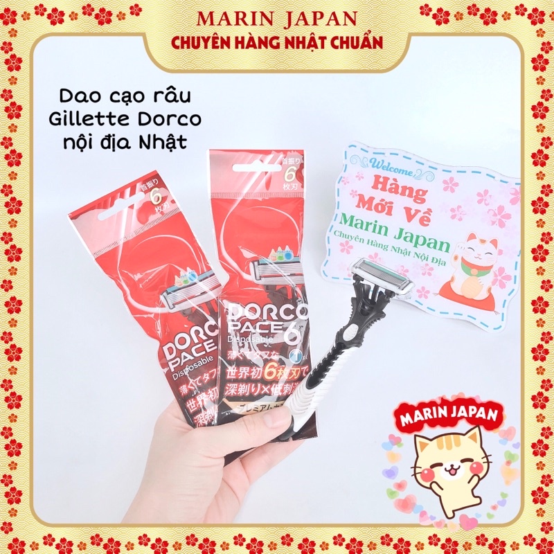 (Hàng nội địa Nhật,bán lẻ)Dao cạo râu siêu thích Gillette Dorco cho nam Nhật Bản
