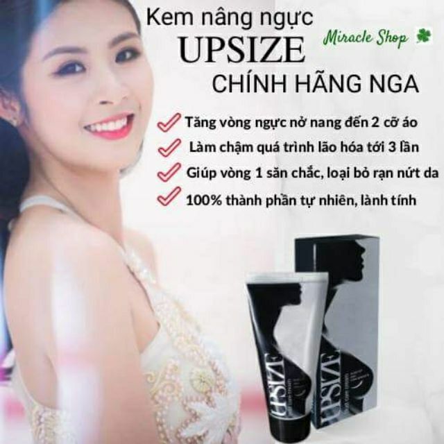 Kem nở ngực upsize