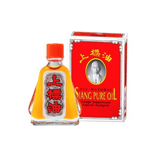 Dầu gió Thái Lan Siang Pure 7cc ( HÀNG THÁI LAN , loại 1 có tem chống giả )