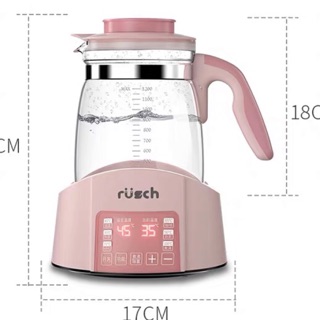 Bình đun nước pha sữa tuỳ chỉnh nhiệt độ Rusch