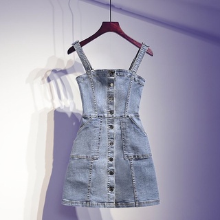 Order yếm bigsize jeans