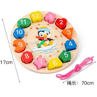 Đồ chơi giáo dục montessori cho bé trai bé gái thông minh trí tuệ an toàn đồ chơi gỗ BABY MAX