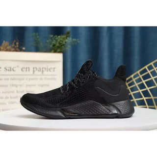 Giày Alphabounce InstinctM siêu cấp mới nhất HOT