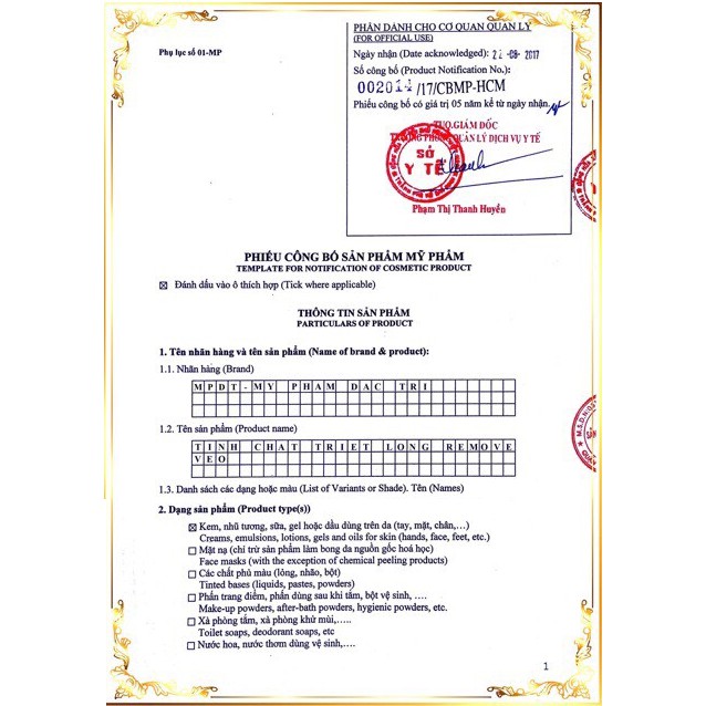 Set Gel wax lông lạnh Horshion Full bộ dưỡng trước và sau wax Doll GL05 | BigBuy360 - bigbuy360.vn