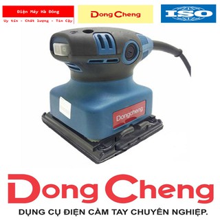 Máy chà nhám vuông, máy chà nhám, dongcheng, dsb03-100